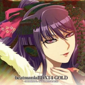 Amazon.co.jp: beatmania IIDX 14 GOLD